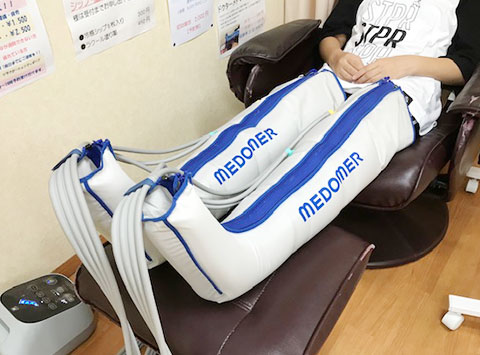 Dr.メドマー